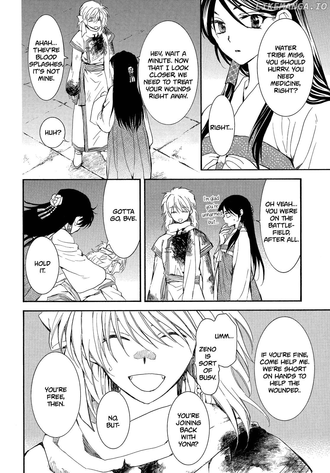 Akatsuki No Yona Chapter 255 image 09